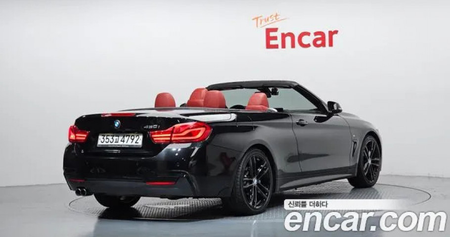 Bmw 4-Series 