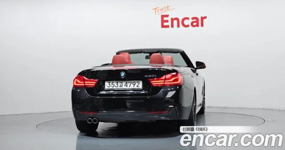 Bmw 4-Series 