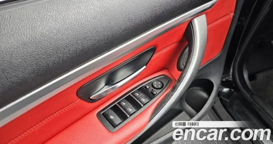 Bmw 4-Series 