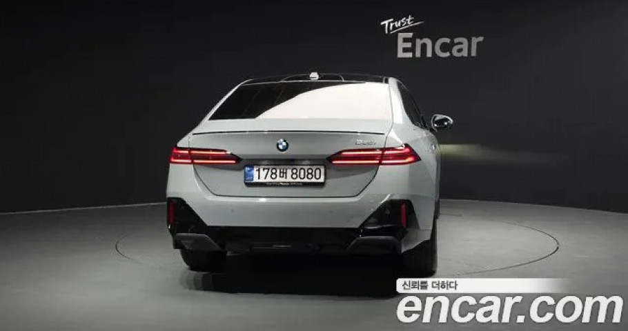 Bmw 5-Series 