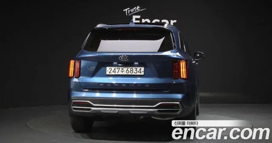 Kia Sorento 