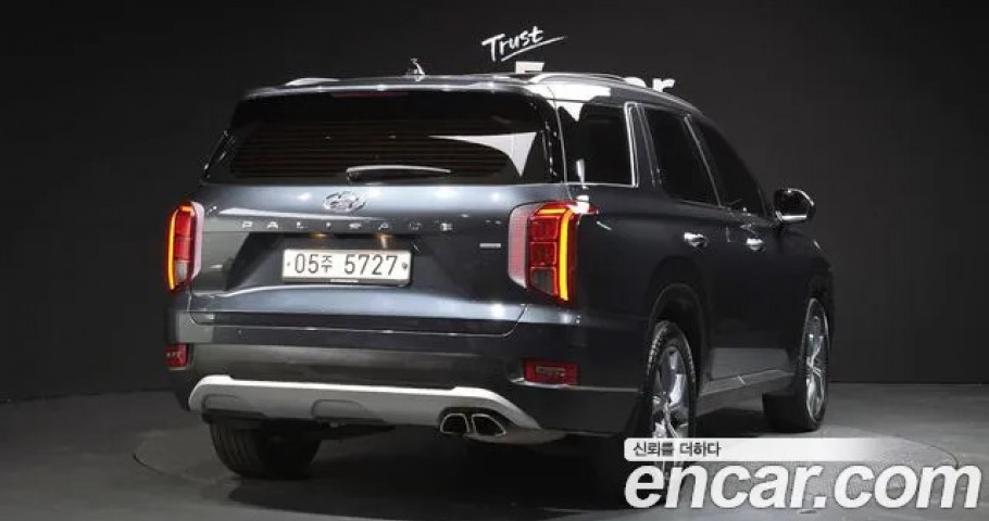 Hyundai Palisade 