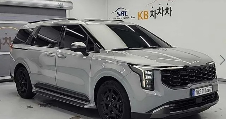 Kia Carnival 