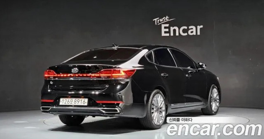 Kia K7 