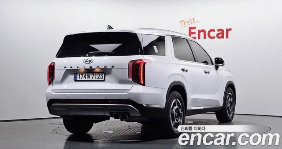 Hyundai Palisade 