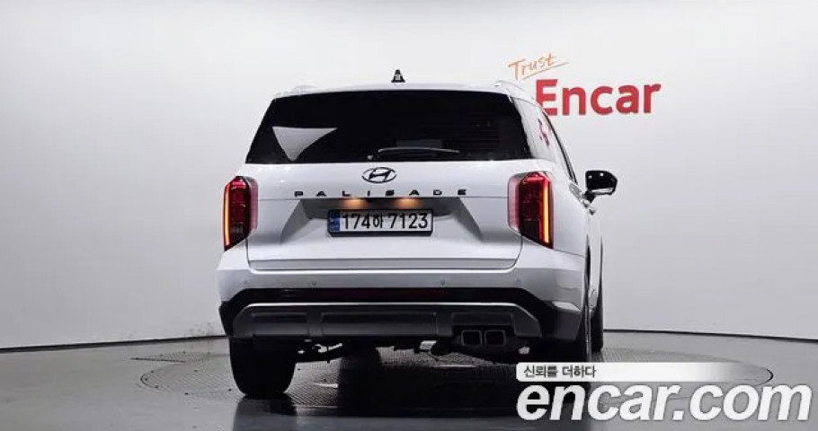 Hyundai Palisade 