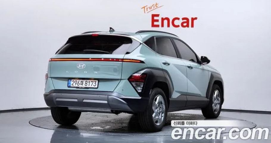 Hyundai Kona 