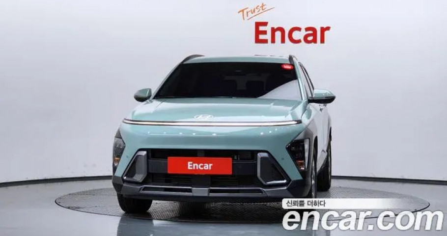 Hyundai Kona 