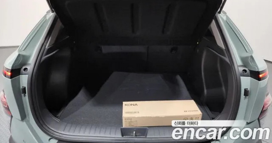 Hyundai Kona 