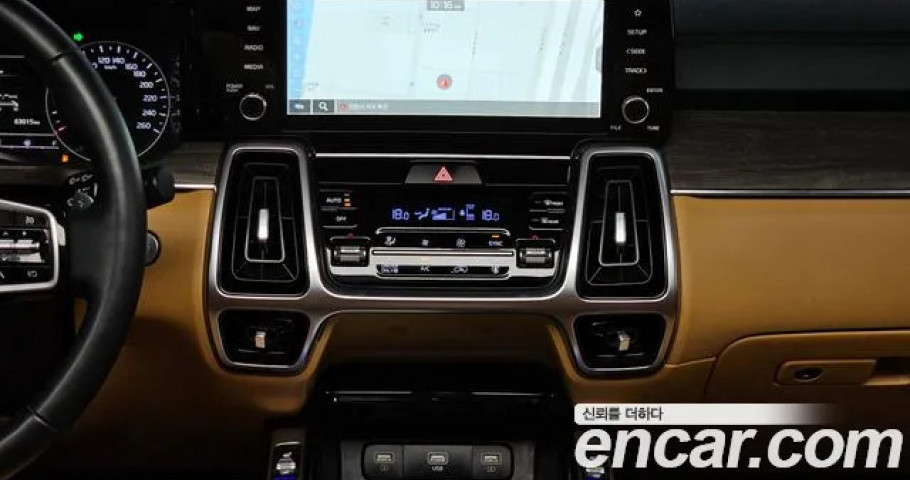 Kia Sorento 