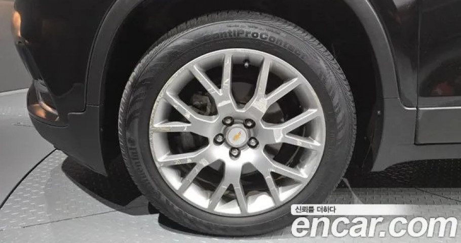 Chevrolet Trax 