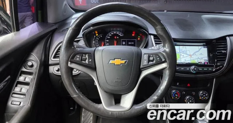 Chevrolet Trax 