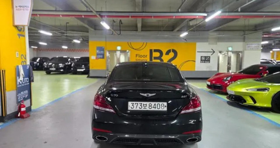 Genesis G70 