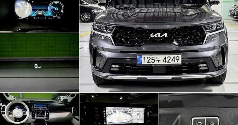 Kia Sorento 