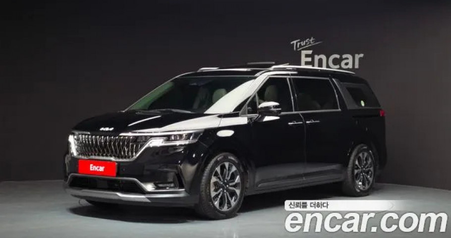 Kia Carnival 