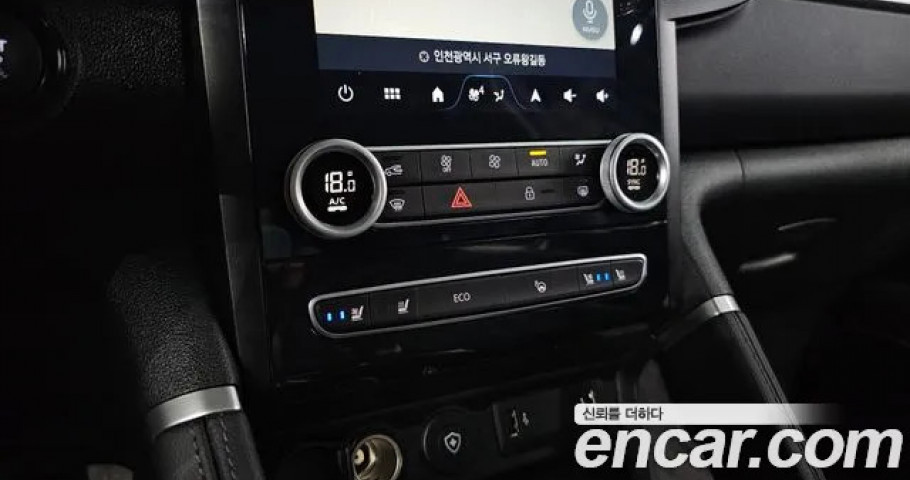 Renault Qm6 