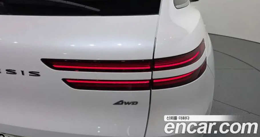 Genesis Gv70 