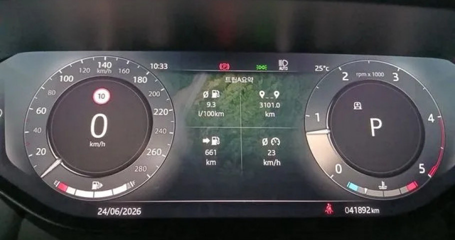 Land Rover Range Rover Sport 