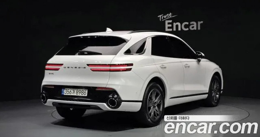 Genesis Gv70 