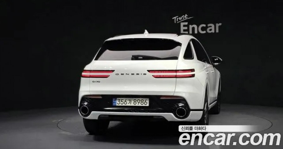 Genesis Gv70 