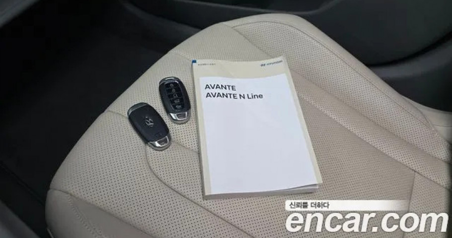 Hyundai Avante (Elantra) 