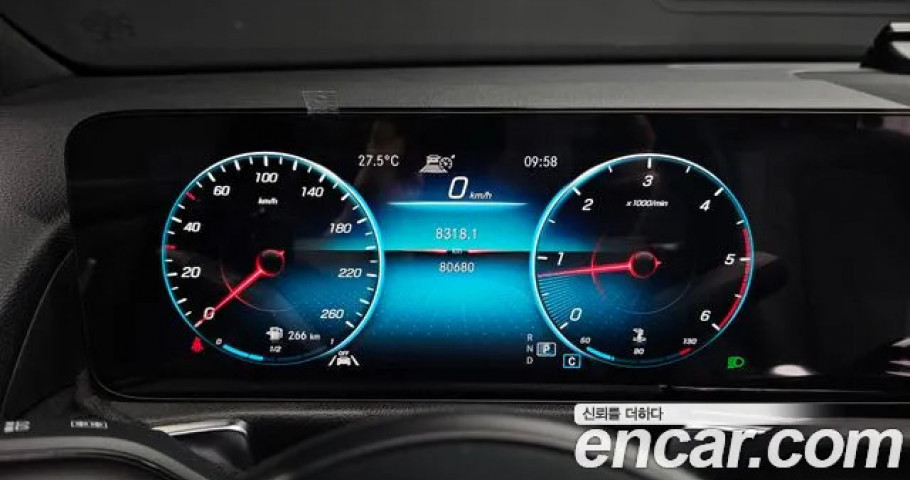 Mercedes-Benz Glb-Class 