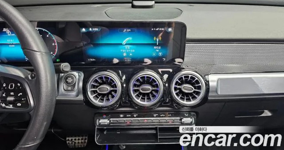 Mercedes-Benz Glb-Class 