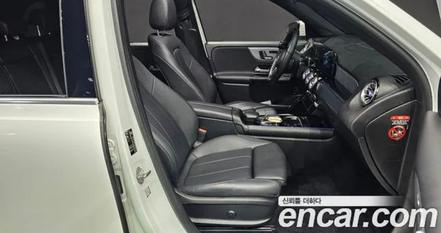 Mercedes-Benz Glb-Class 