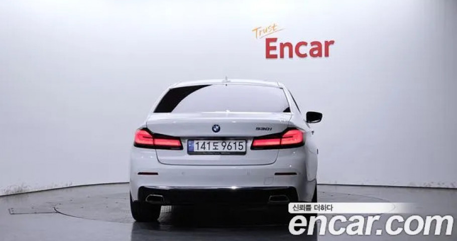 Bmw 5-Series 