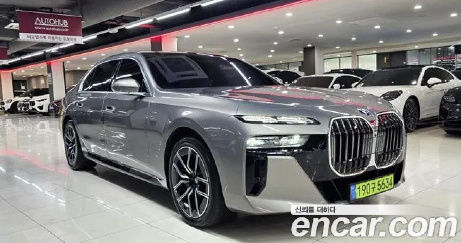 Bmw 7-Series 