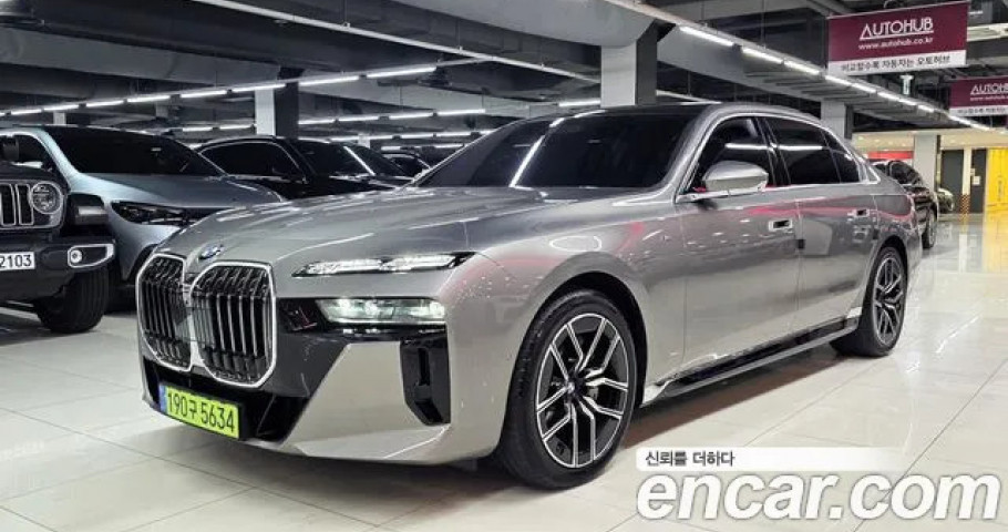 Bmw 7-Series 