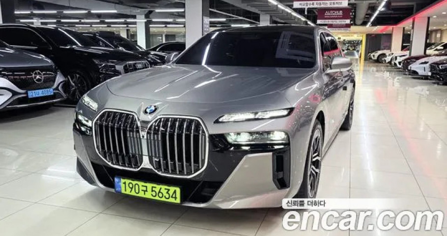 Bmw 7-Series 