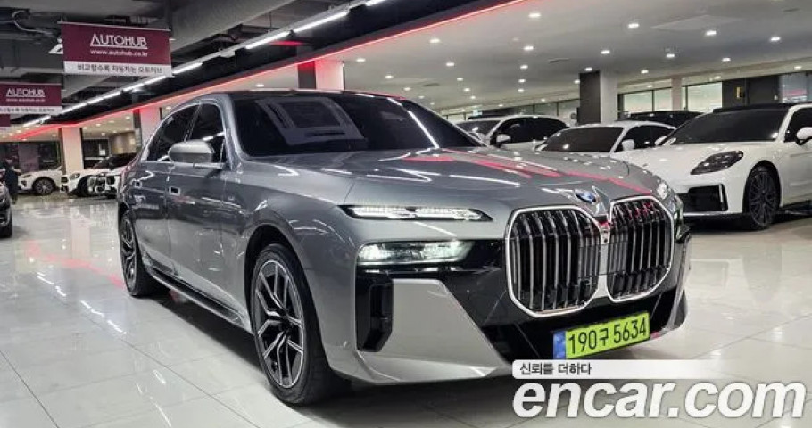 Bmw 7-Series 