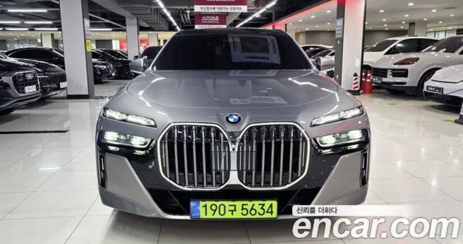 Bmw 7-Series 
