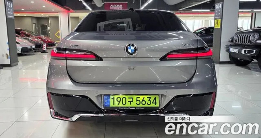 Bmw 7-Series 