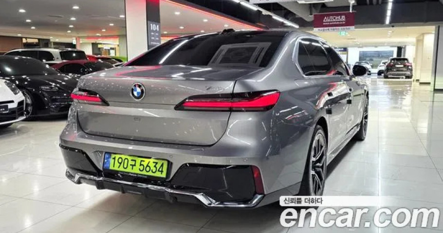 Bmw 7-Series 