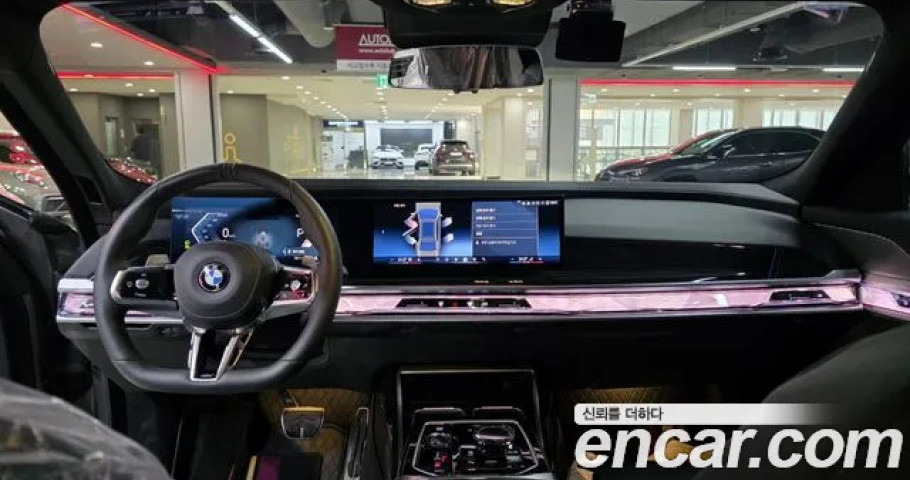 Bmw 7-Series 