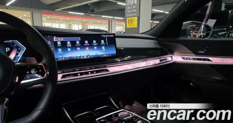 Bmw 7-Series 