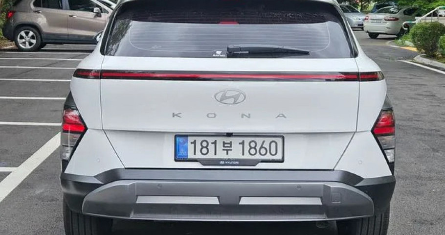 Hyundai Kona 