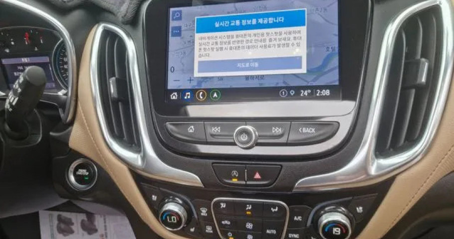 Chevrolet Equinox 