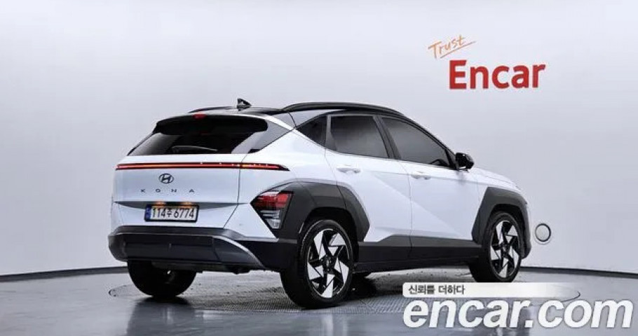 Hyundai Kona 