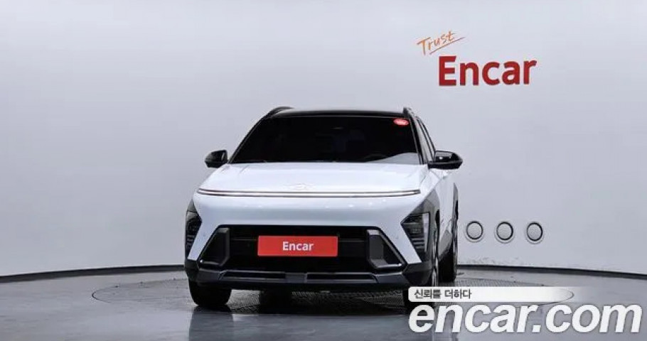 Hyundai Kona 