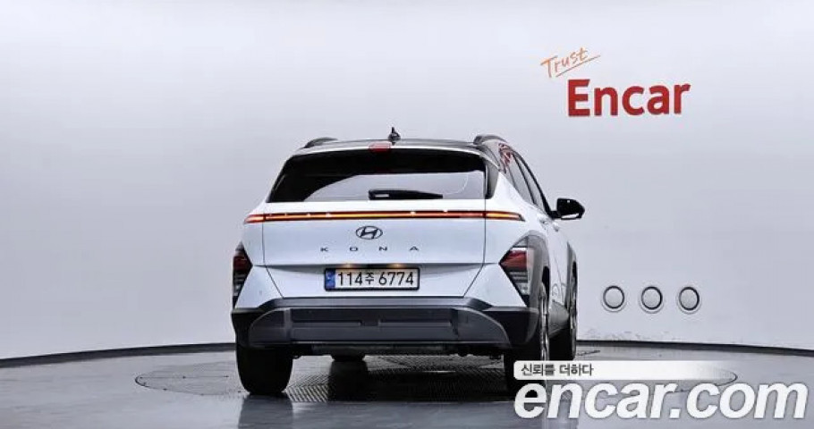 Hyundai Kona 
