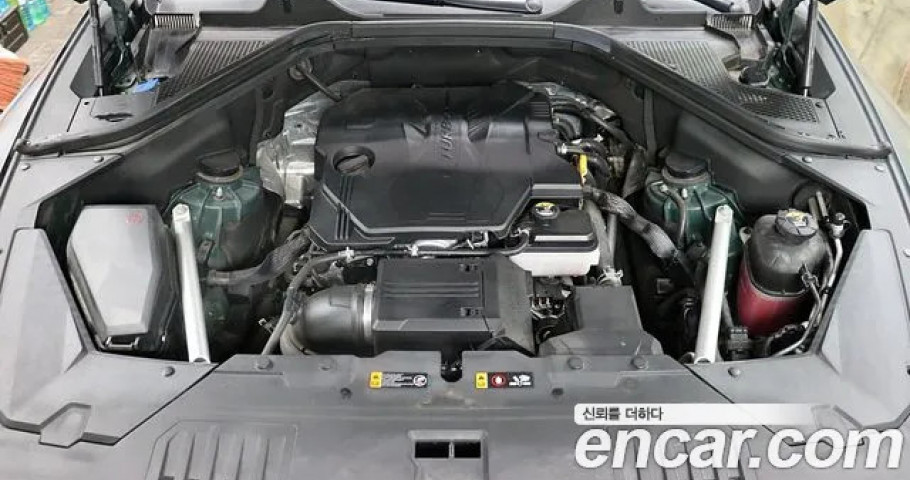 Genesis Gv80 