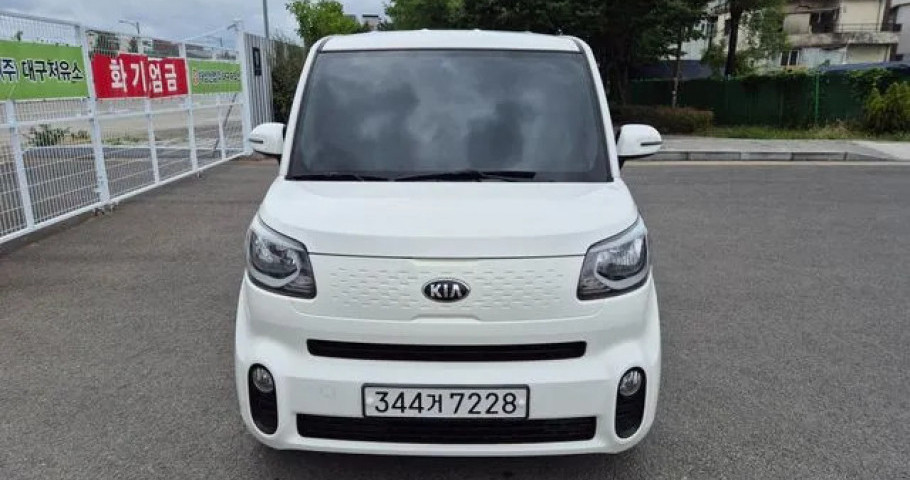 Kia Ray 