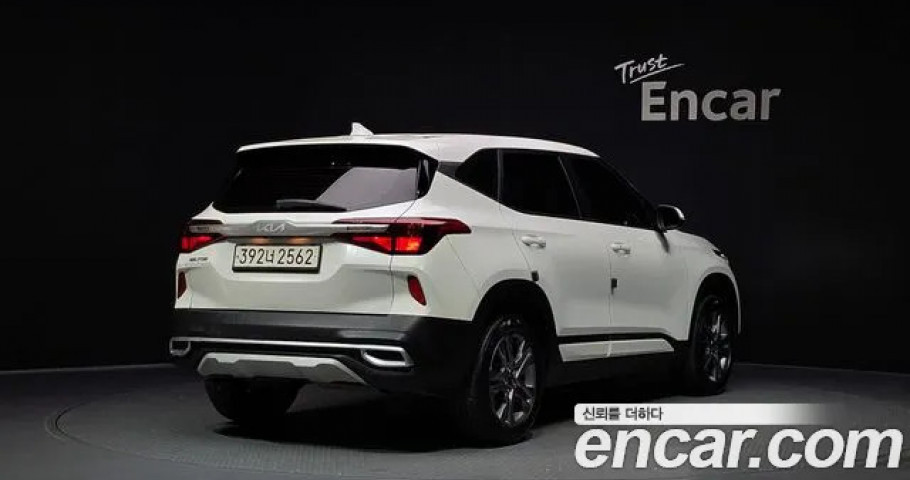Kia Seltos 
