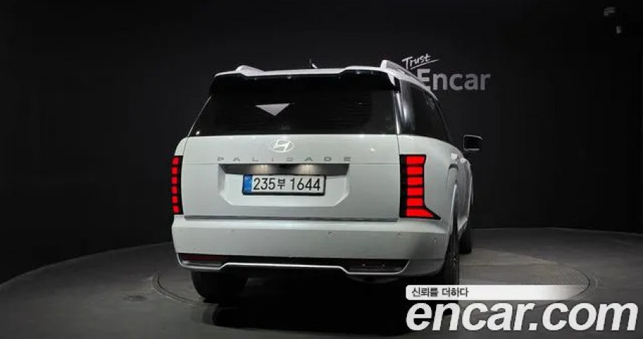Hyundai Palisade 