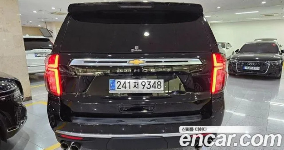 Chevrolet Tahoe 