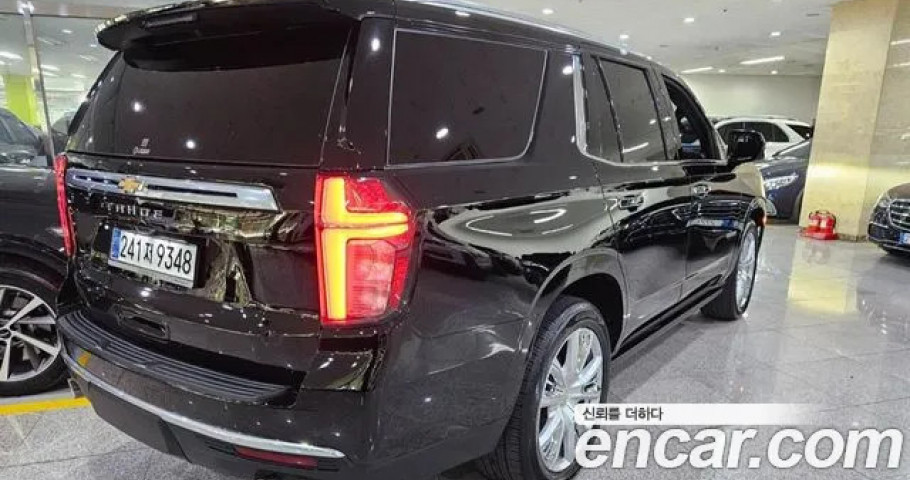 Chevrolet Tahoe 