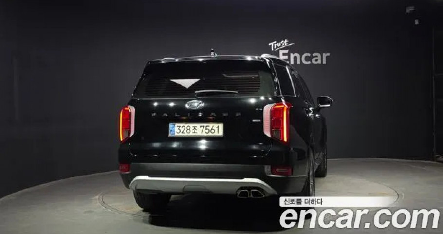 Hyundai Palisade 
